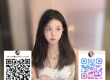 #台中熱情之夜Gleezy：why337 #西屯區火辣妹 #無套中出