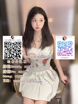 #台中熱情之夜Gleezy：why337 #西屯區火辣妹 #無套中出